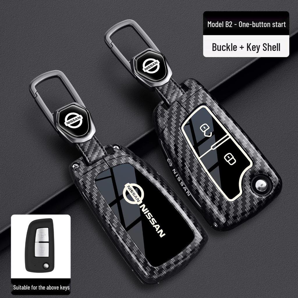 Nissan Sylphy & Qashqai Key Cover: Women's Bag for Teana, Tiida, X-Trail, Murano, & Kicks