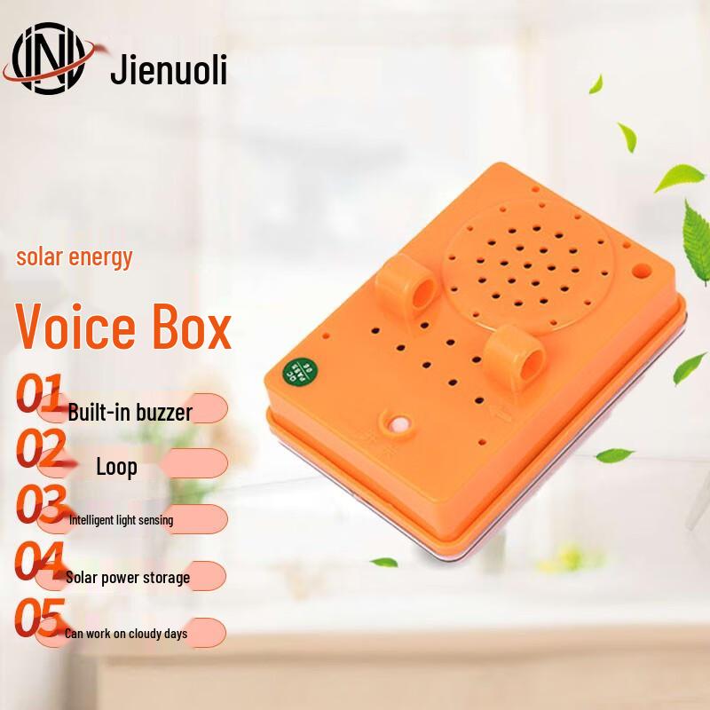 JNL Wind-Powered Bird Repeller
