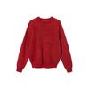 Stussy 8 Ball Hvy Brushed Mohair Sweater 8 Unisex 117078
