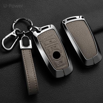 Étui Coque de Clé de Voiture Style Alliage pour BMW 520 F10 F30 F18 118i 320i Série 1 3 5 7 X3 F25 X4 M3 M5 Porte-clés
