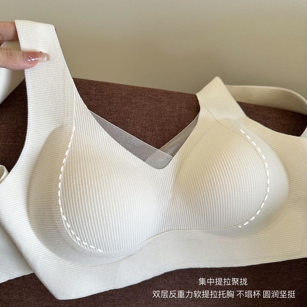 Skin-friendly warm muscle seamless underwear women gather and close secondary breasts, pull anti-sagging wide shoulders, no steel ring bra