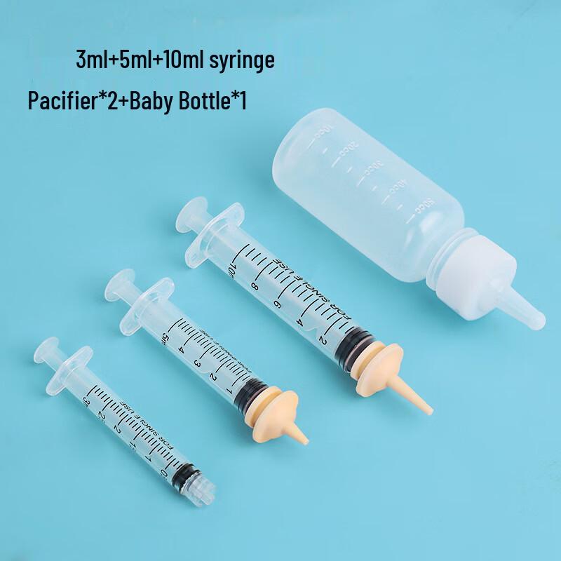 Набор шприцев для кормления щенков