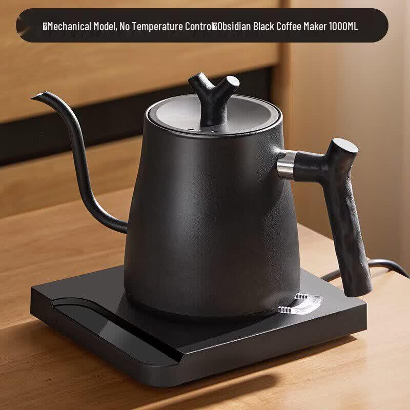 Qiwei Baoxuan Japanese Style Smart Electric Gooseneck Kettle