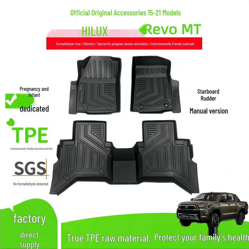 TPE Floor Mats for 2015-2021 Toyota Hilux Revo Manual Right-Hand Drive