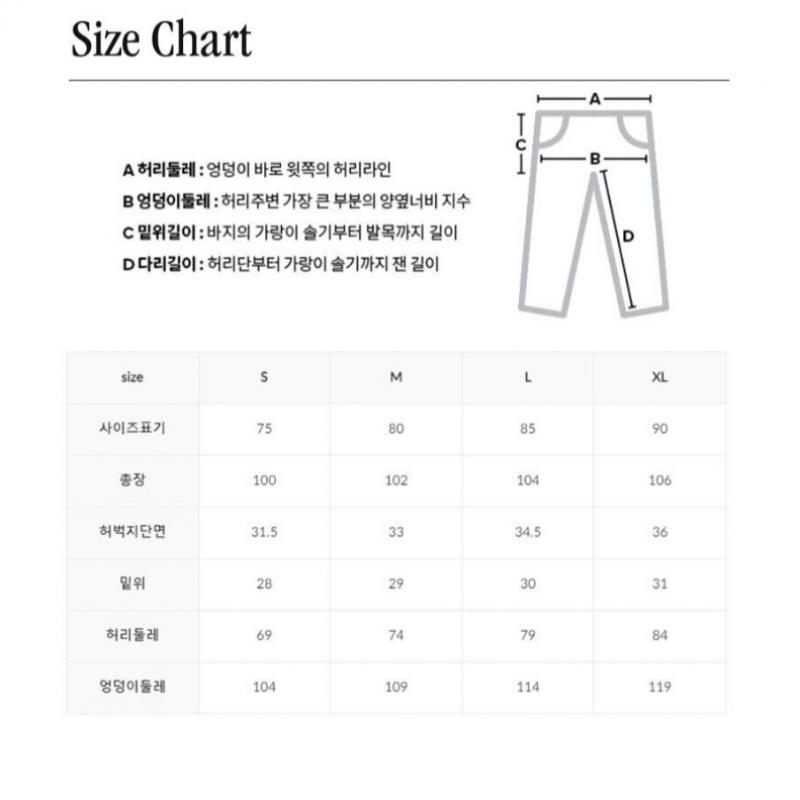 New Balance NbMle11033 Uni Essential One Tack Wide Pants Over Fit  M Gray 