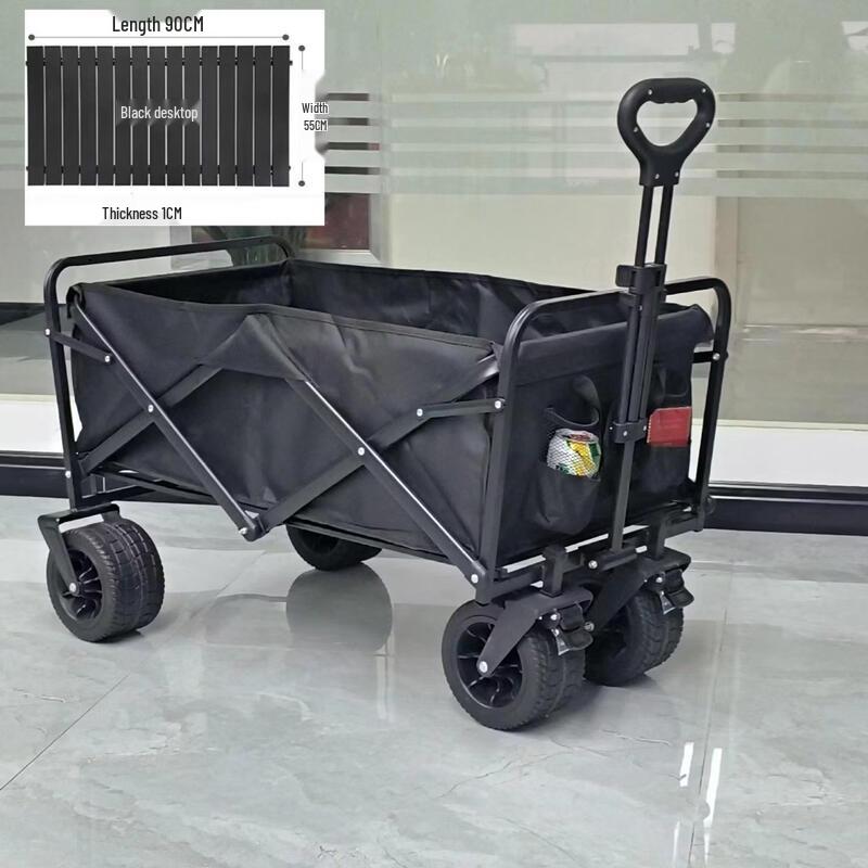 NuFeng Folding Camping Wagon