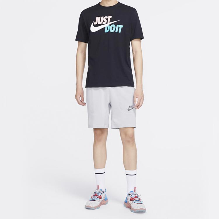 Nike French Terry Shorts Men Bottoms Solid CU4512-910