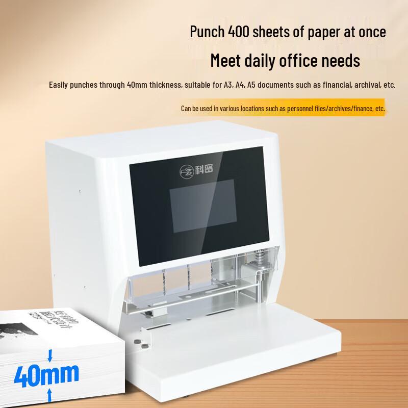 

Comet CK-400M Automatic 3-Hole Punch