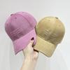 Letter Embroidery Baseball Cap Color Block Stitching Dad Hat Casual Adjustable Sun Hats for Women Men