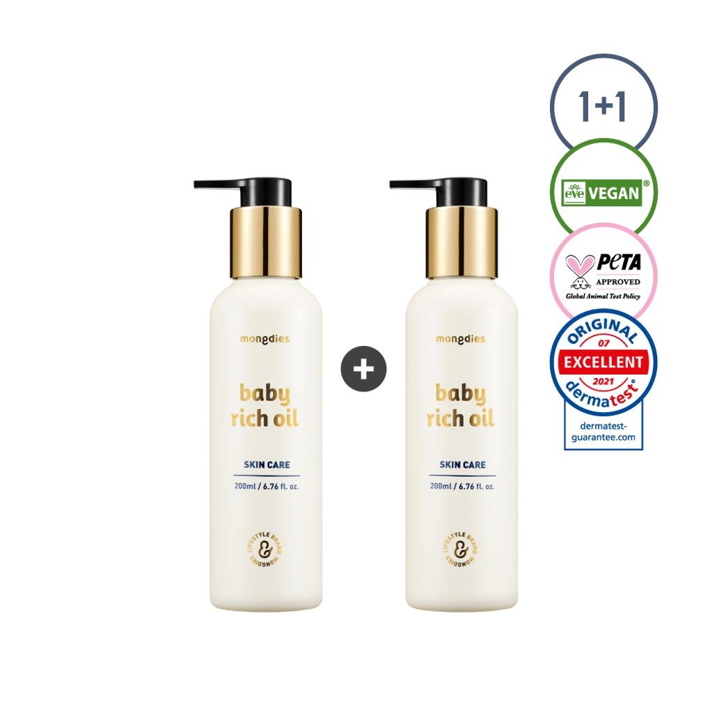 

[1+1] Mongdies Newborn Infant Baby Children s Baby Rich Oil 200ml+200ml