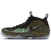 Air Foamposite Pro Pine Green 2025 HF0794-300