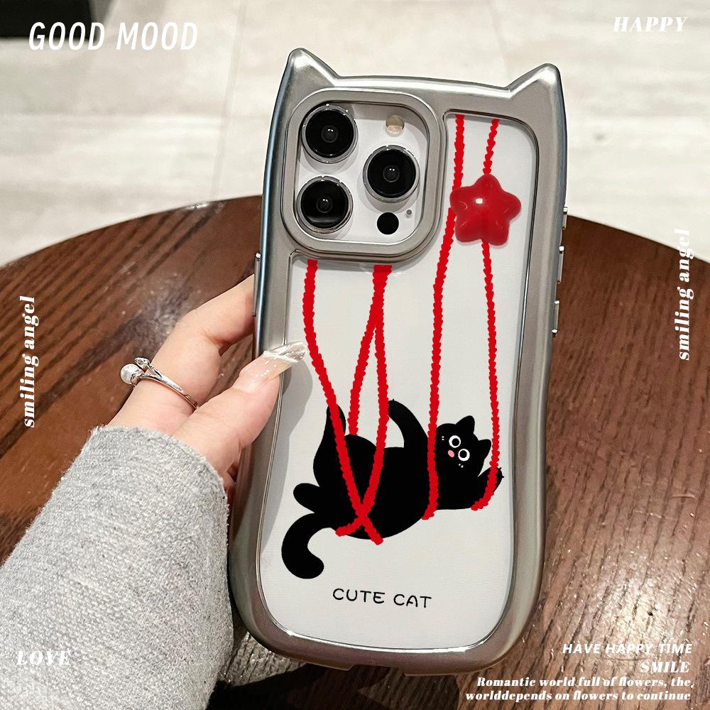 

Cute Little Black Cat Suitable for Apple 16 Mobile Phone Case Iphone15 Protective Case 14 Electroplated Large Hole 13pro Soft Shell Apple 12PROMAX