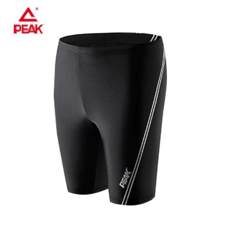 

Peak Men s Quick-Dry Swim Trunks YS01125