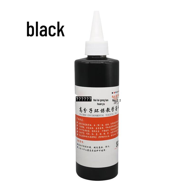 Heting Whiteboard Marker Ink 250ml