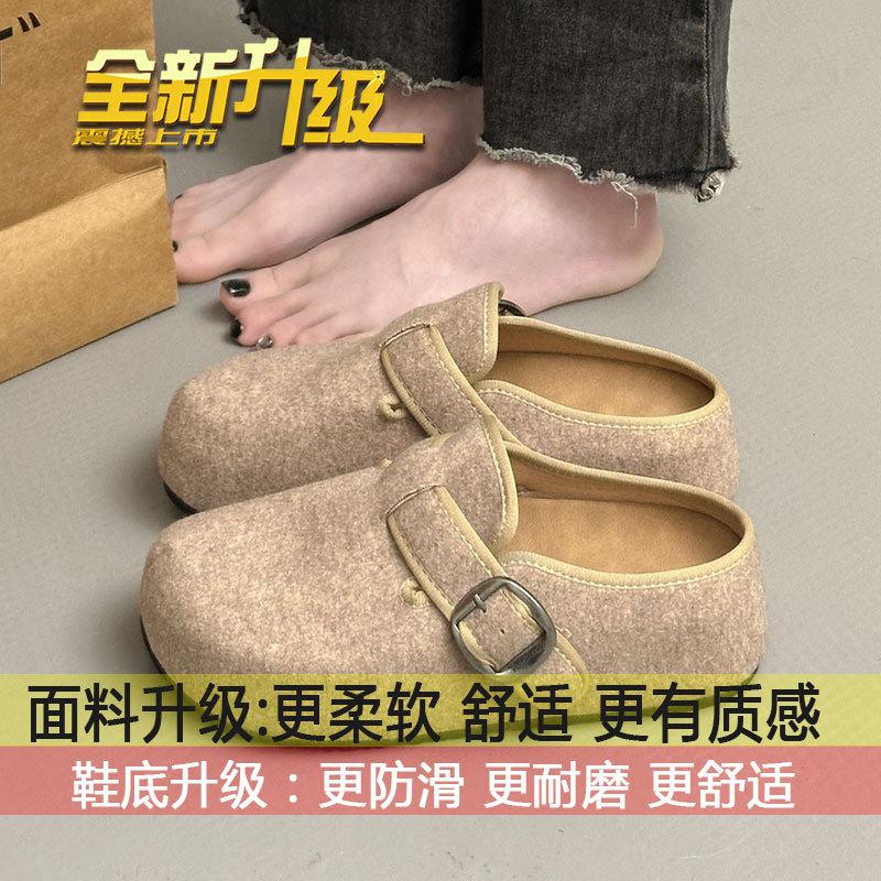 

Retro thick-soled bag head slippers for women to wear in the spring and summer of 2025, new Internet celebrities with one pedal to increase the height 35