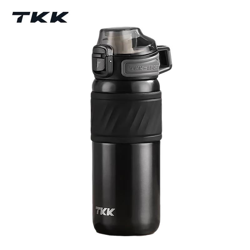 

TKK Harun Sports Insulated Bottle