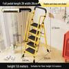 Multi-functional Indoor Folding Ladder with Handrails and Widened Pedals - Four to Five Steps for Home and Dorm Use