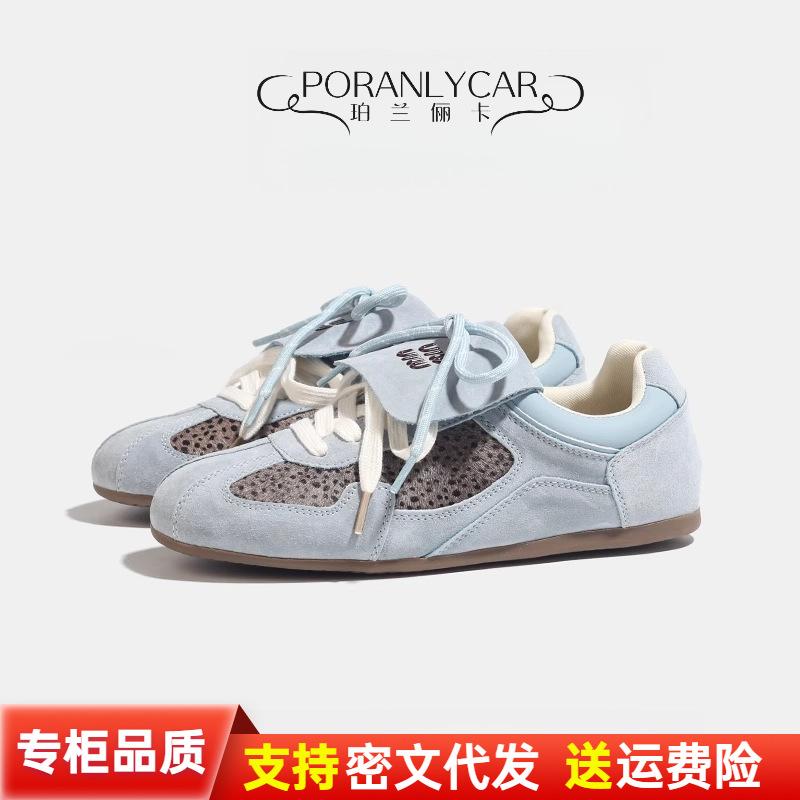 Niche Design Sense Leather Leopard Print Forrest Gump Shoes Women's 2025 Autumn New Single Shoes Comfortable Sports and Leisure Moral Training Shoes