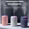 Portable Ultrasonic Air Humidifier, Car Humidifier, Color Cup, Aroma Diffuser, Mist Cooler, USB Car Light Purifier, 300ml