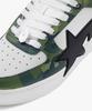 Bape Star Os #1 M1 Green