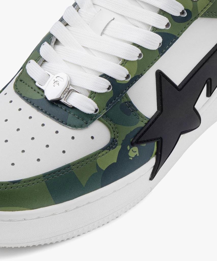 Bape Star Os #1 M1 Green