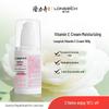 Longliqi Vitamin E Moisturizing Body & Hand Lotion