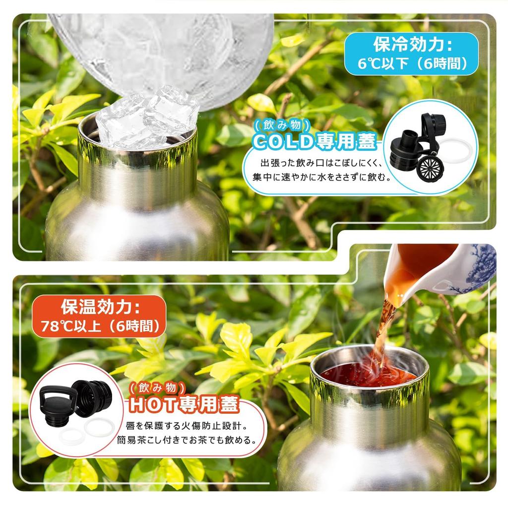 YANGYAO 500ml Direct Drinking Water Bottle with Cloth Vacuum Insulated Stainless Keeps Hot or Two Lids Lightweight Sports Stylish for Outdoor Silver