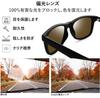 Joopin and Polarized Sunglasses with UV400 Perfect for and Blue Lenses Men's Women's Protection, Driving, Sports, Running, Baseball, Driving,