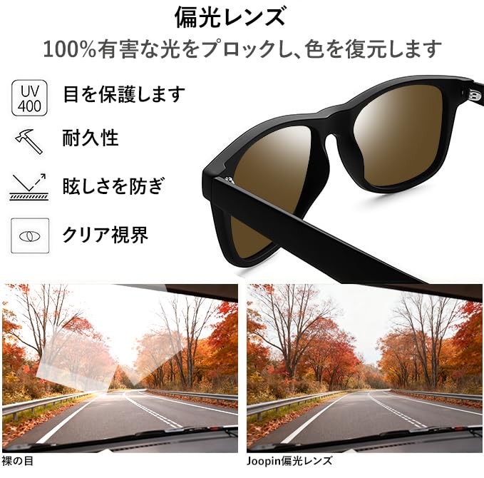 Joopin and Polarized Sunglasses with UV400 Perfect for and Blue Lenses Men's Women's Protection, Driving, Sports, Running, Baseball, Driving,
