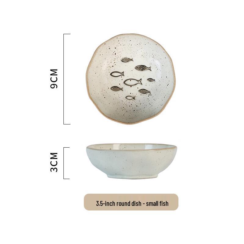Rustic Ceramic Little Fish Dipping Dishes - Set of 5