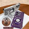 Applicable to reno14pro magnetic suction bracket mobile phone case a5 new anti-drop a3 vitality version a72 soft case findx8s +