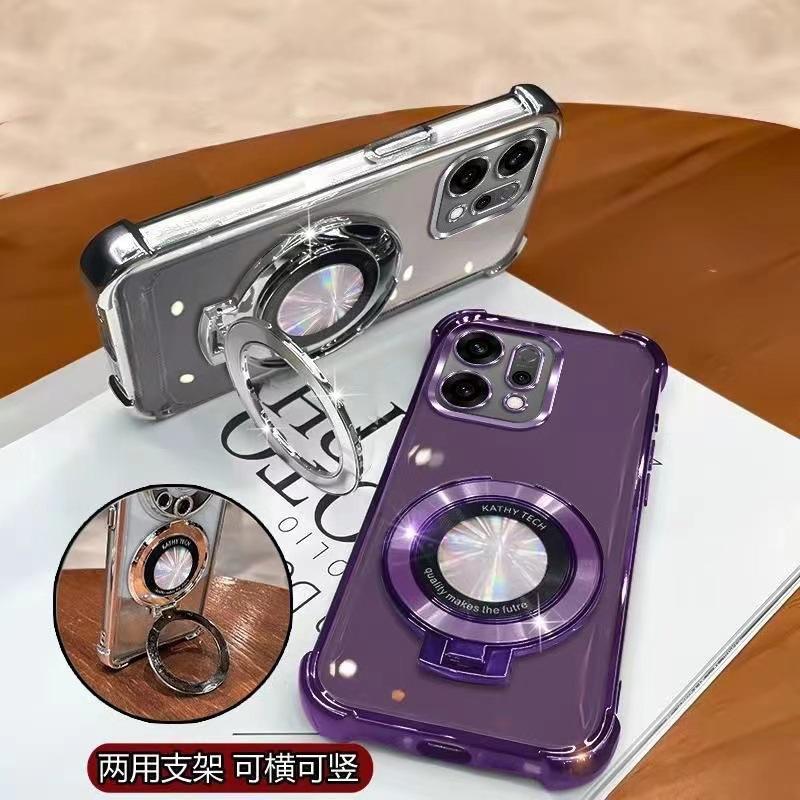 Applicable to reno14pro magnetic suction bracket mobile phone case a5 new anti-drop a3 vitality version a72 soft case findx8s +