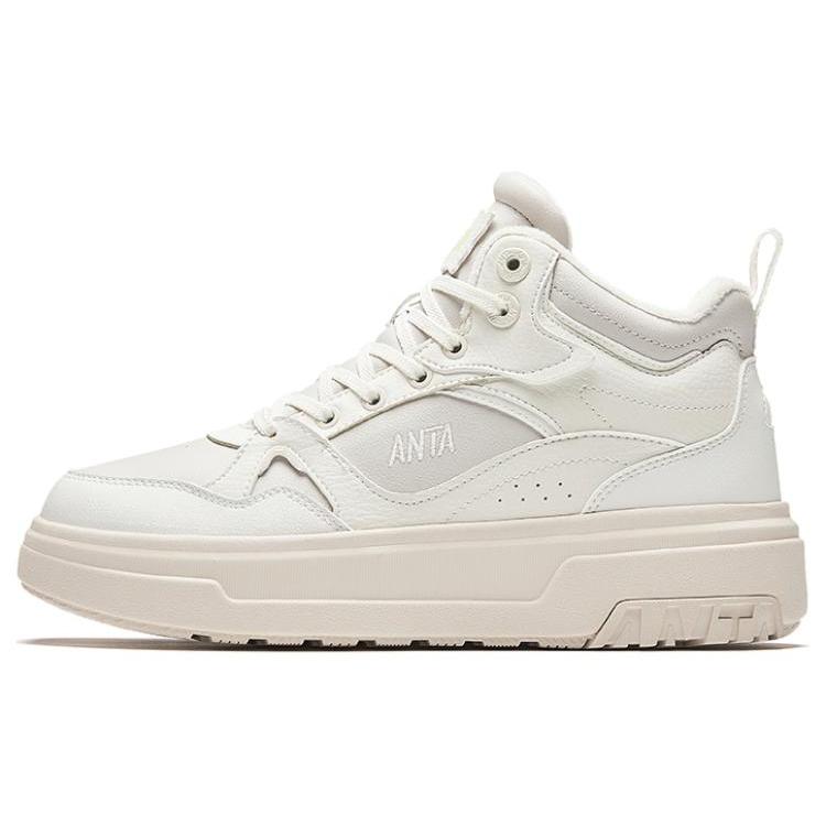 New Anta Anti Slip Wear Resistant High Top Skateboard Shoes Women's White 922348902-1