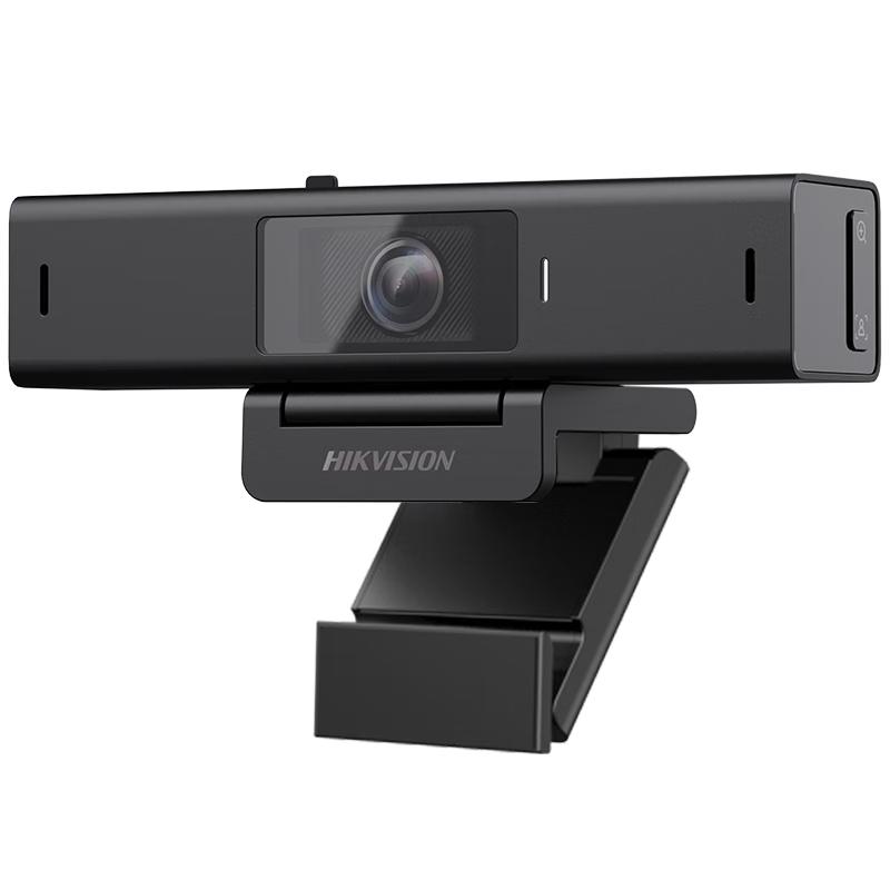 

Hikvision USB Webcam for Live Streaming & Video Conferencing