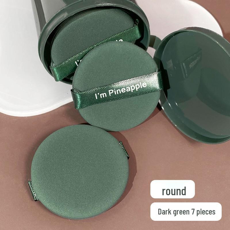 Morandi Mini Coffee Cup Dual-Use Marshmallow Cushion Foundation Puff