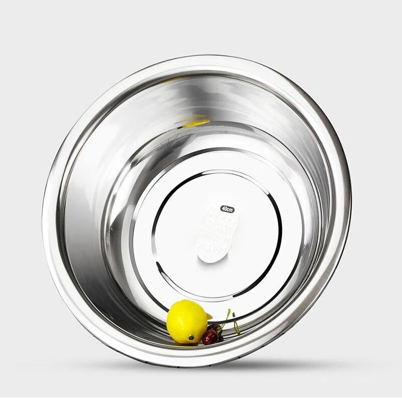 Edelstahl Rühr- & Vorbereitungsschüssel