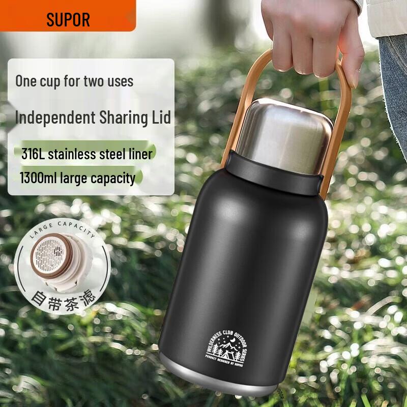 Supor 316 Stainless Steel Vacuum Insulated Thermal Pot