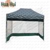 Longhui Camouflage Foldable Pop-up Canopy Tent