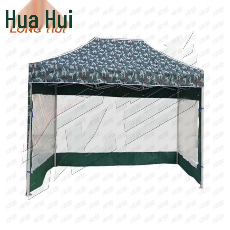 Longhui Camouflage Foldable Pop-up Canopy Tent