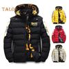 Winter Men Cotton Jacket with Detachable Hood Reversible Zipper Pocket Thickened Windproof Warm Regular Fit Male Casual Cotton Coat Top