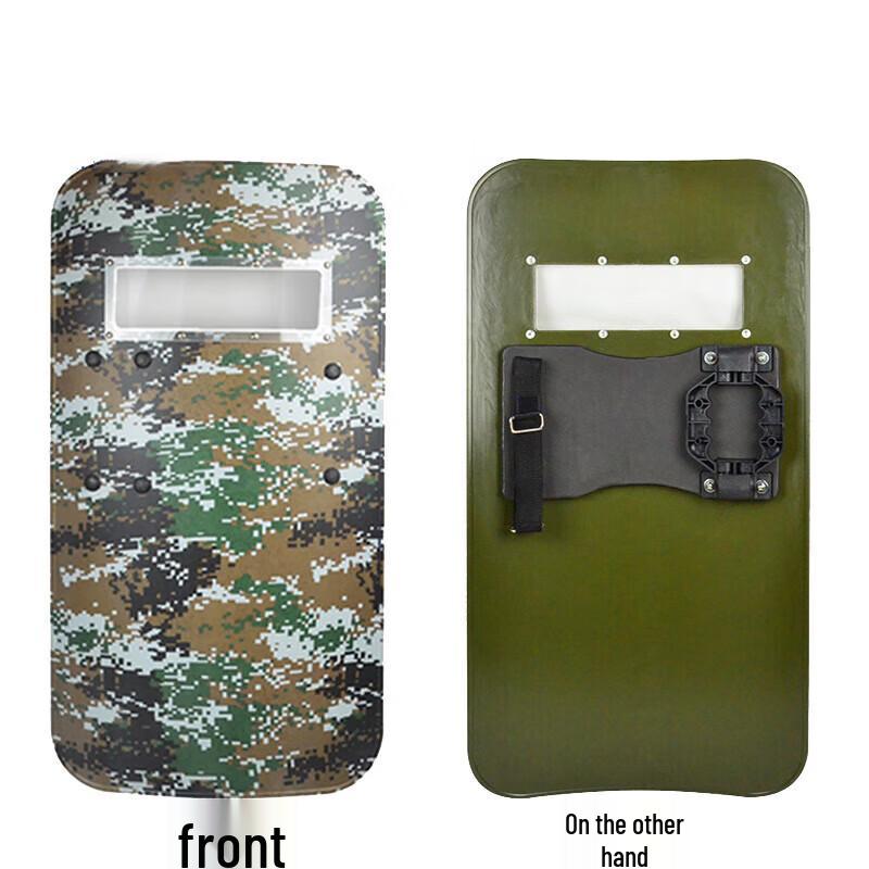 JINGRUIDA Handheld Camouflage Riot Shield