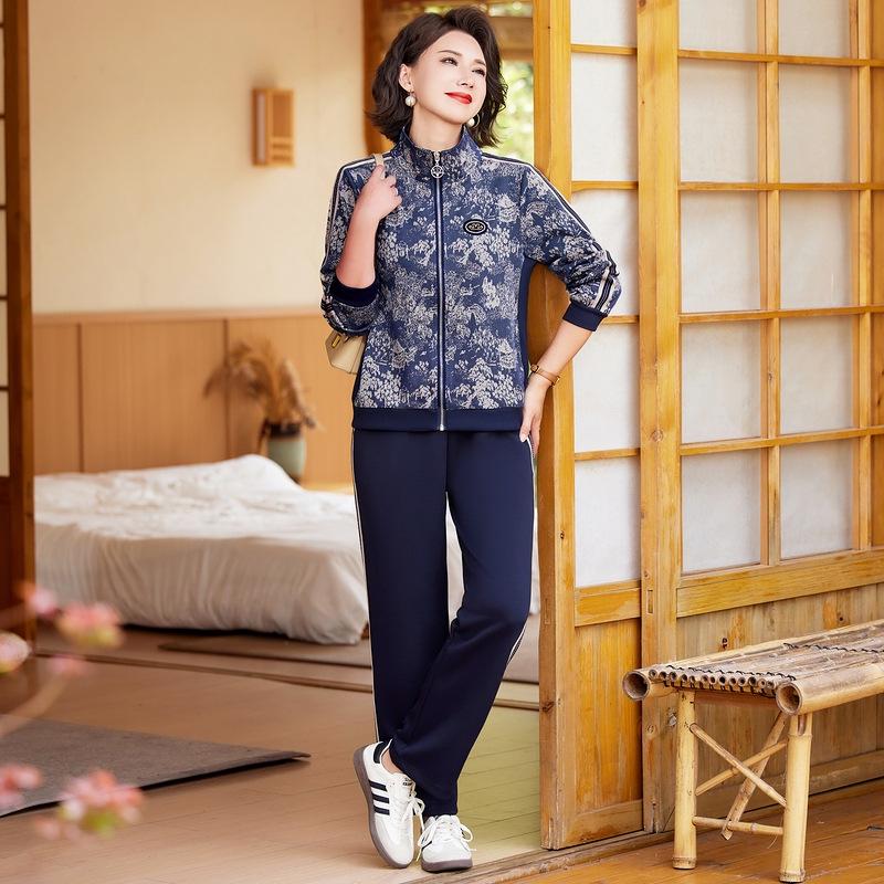Mom's 2024 Spring & Autumn Casual Sportswear Set for Middle-aged & Elderly Women: 2-Piece Outerwear