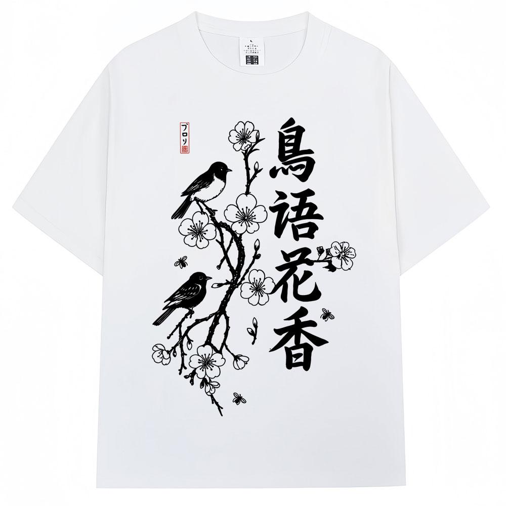 Japanese Style Bird on Sakura Cherry Blossom Print Tshirts Men Women Fashion Harajuku T Shirts Oversized Cotton Casual Tshirt