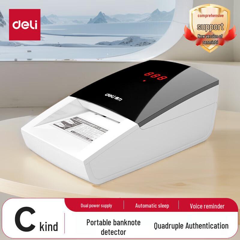 Deli 2129 Portable Banknote Detector & Counter