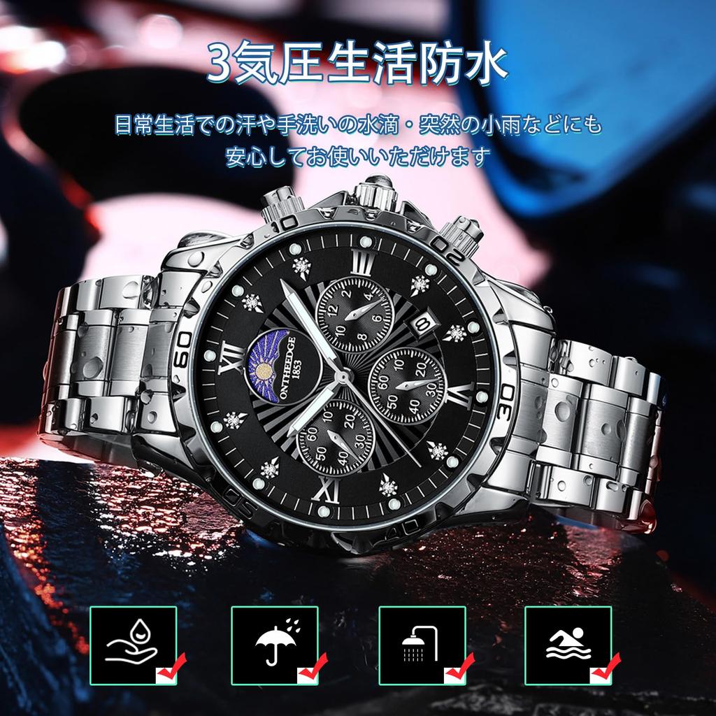 Quartz Chronograph 3 ATM Water Popular Simple Date Luminous Stainless Steel Perfect Gift for Job and Suits Men's Wristwatch, Resistant, Stylish,