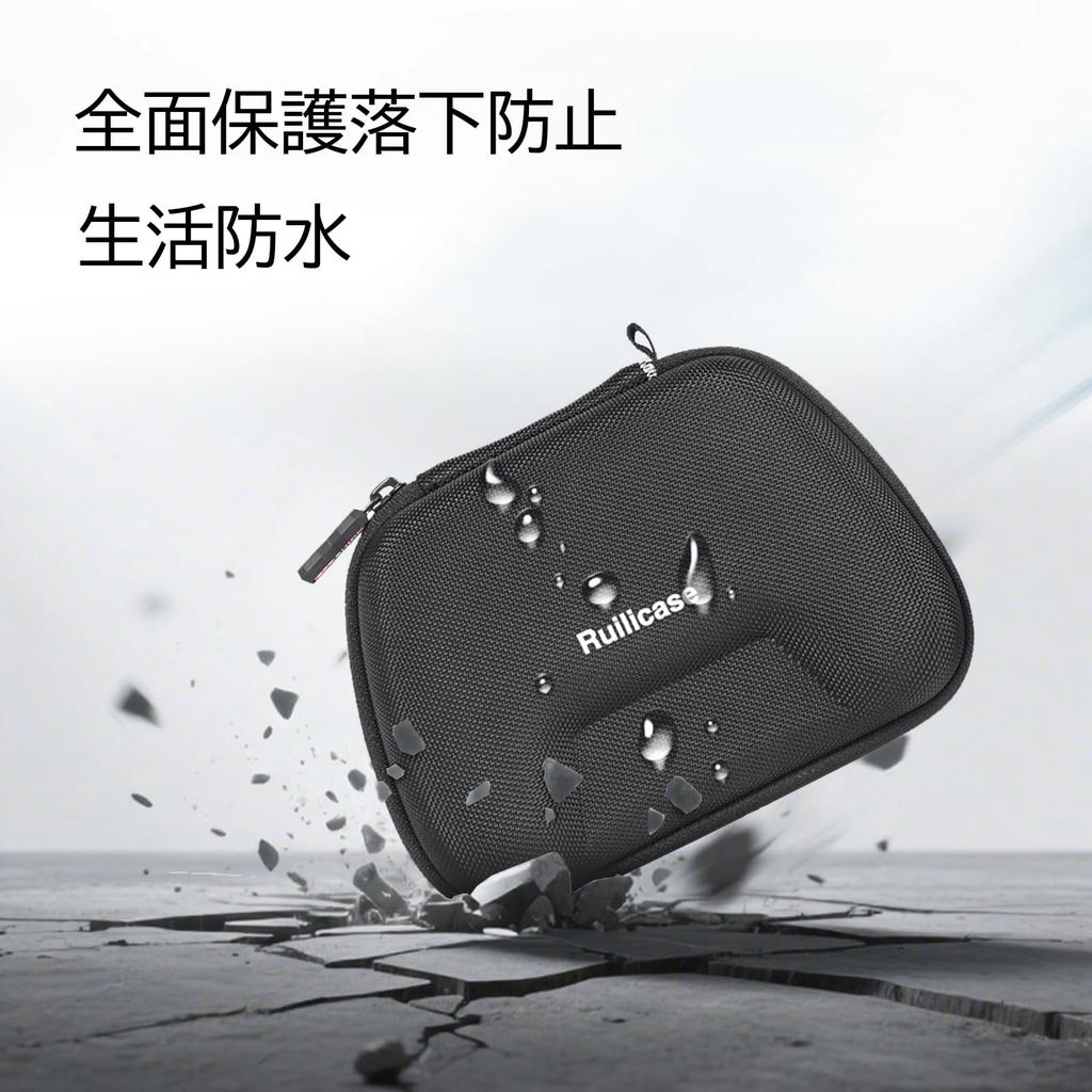 RLSOCO Controller Storage Case for PlayStation 5 DualSense, Xbox Wireless Controller, Switch Pro 2, BIGBIG WON BLITZ2 TMR, 8BitDo Ultimate 2, and