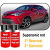 Automotive Touch-Up Paint Kit (With Brush) for Toyota CHR Paint Scratch Remover Car Paint Repair DIY Car Accessories Touchup Paint2