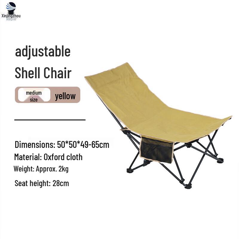 XinJingZhou Outdoor Portable Folding Chairs