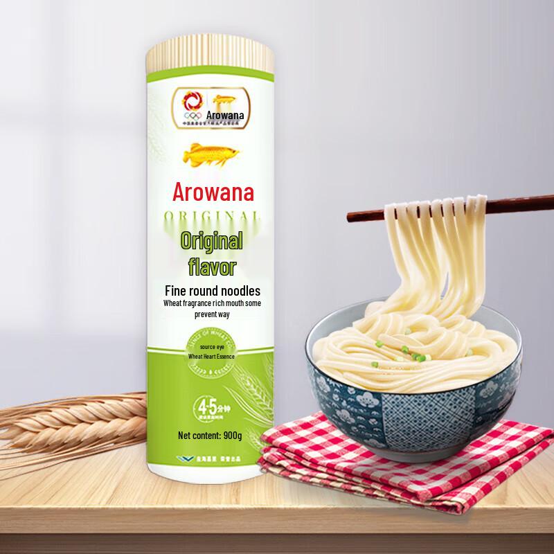 Arowana Fine Wheat Noodles