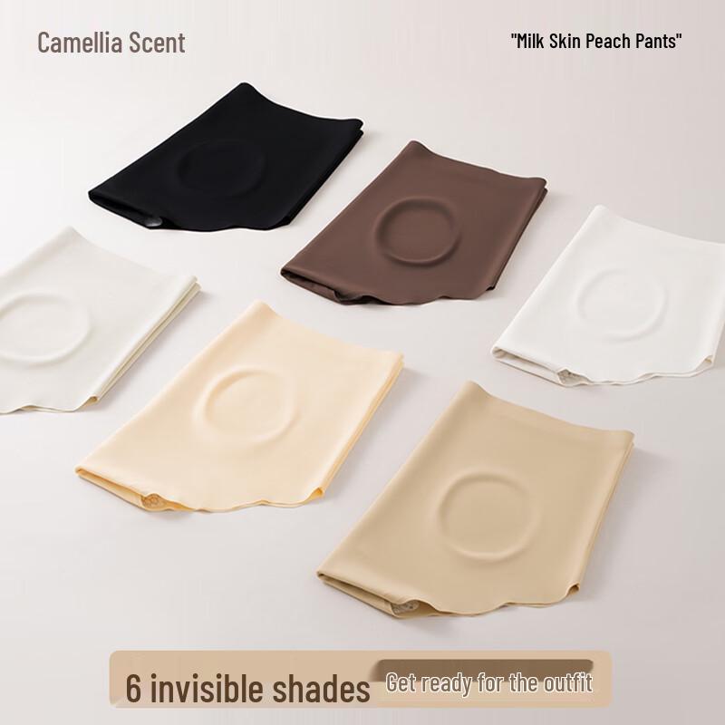 Urban Beauty Camellia Damen Nahtlose Eis-Seide Mid-Waist Slips